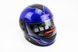 Шлем закрытый 825-2 S- СИНИЙ с рисунком черным (возможны царапины, дефекты покраски), фото – 1