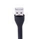 USB лампа на гибкой ножке