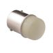 Лампа PULSO/габаритная/LED 1156/9SMD-4014/12v/2.8w/264lm White
