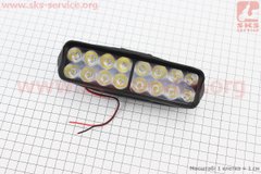 Фото товара – Фара дополнительная светодиодная влагозащитная - 16 LED с креплением, прямоугольная 160*50мм
