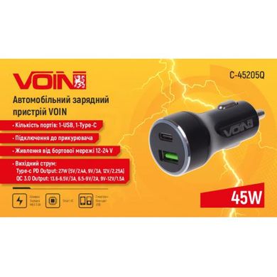Фото товара – Автомобильное зарядное устройство для VOIN 45W, 1USB QC3.0 18W + 1PD 27W, 12/24V