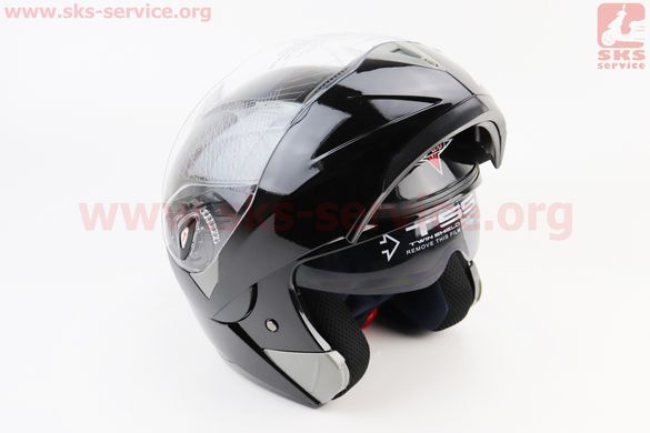 Фото товара – Шлем модуляр, закрытый с откидным подбородком+откидные очки BLD-158 S (55-56см), ЧЁРНЫЙ глянец