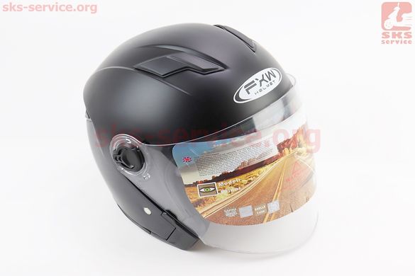 Фото товара – Шлем открытый+очки HF-223 S, ЧЁРНЫЙ матовый