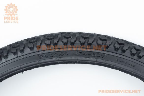 Фото товару &ndash; Шина 24"x2,00 (54-507) шипована SA-160