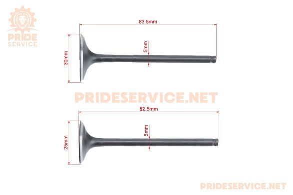 Фото товара &ndash; LIFAN LF350GY-3 KPX Клапана выпускной (H-82,5; D-25), впускной (H-83,5; D-30) к-кт 2шт