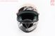 УЦЕНКА Шлем закрытый HF-122 L- ЧЕРНЫЙ глянец с красно-белым рисунком Q239 (не работающий и с трещиной воздухозаборник на бороде, см. фото), фото – 5