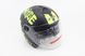 Шлем открытый + очки 707 - ЧЕРНЫЙ матовый с рисунком салатовым (возможное некорректное закрытие стекла), фото – 1