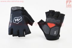 Фото товара – Перчатки без пальцев XL черно-белые, с гелевыми вставками под ладонь MYSPACE