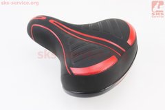 Фото товару – Сидіння ХВЗ 250x210мм, чорно-червоне XS