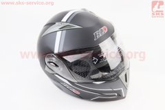 Фото товара – Шлем модуляр, закрытый с откидным подбородком+откидные очки BLD-158 S (55-56см), ЧЁРНЫЙ матовый с бело-серым рисунком