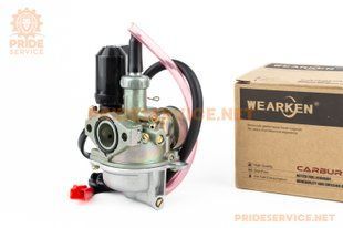 Фото товара &ndash; Карбюратор Honda DIO50 AF18/27/28/34 (d-18,8)