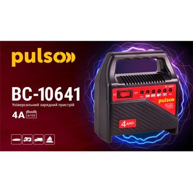 Фото товару – Зарядний пристрій PULSO BC-10641 6&12V/4A/10-60AHR/світлодіодн.індик.