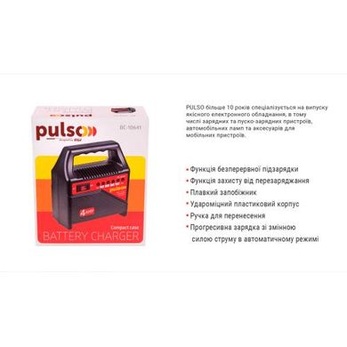 Фото товара – Зарядное устройство для PULSO BC-10641 6&12V/4A/10-60AHR/светодиодн.индик.