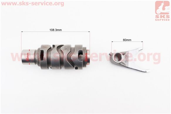 Фото товара – Loncin LX300-6H 300AC Вал КПП + вилка переключения передач к-кт 3шт + вал 2шт