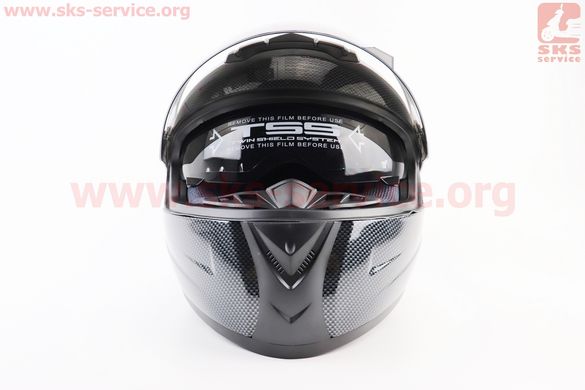 Фото товара – Шлем интеграл, закрытый+очки BLD-М61 S (55-56см), "КАРБОН" глянец
