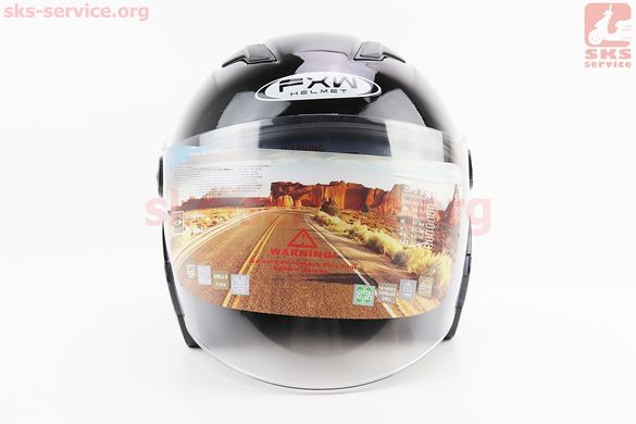 Фото товара – Шлем открытый+очки HF-223 M, ЧЁРНЫЙ глянец