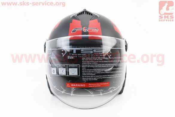 Фото товара – Шлем открытый + очки 707 - ЧЕРНЫЙ матовый с рисунком красным (возможное некорректное закрытие стекла)