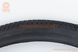 Шина 24"x2,10 (53-507) шипована ALL TERRAINS C3032, фото &ndash; 3