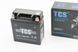 Акумулятор 12V5Ah 12N5-BS GEL (L120*W60*H130mm) "Active", фото &ndash; 2
