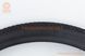 Шина 24"x2,10 (53-507) шипована ALL TERRAINS C3032, фото &ndash; 2