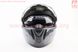 Шлем интеграл, закрытый+очки BLD-М61 S (55-56см), "КАРБОН" глянец, фото – 7