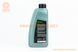 Масло 4T 10W-40 полусинтетическое дизельное "DIESEL CLASSIC A3/B3 CE/SG", 1L, фото &ndash; 2