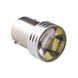 Лампа PULSO/габаритна/LED 1157/15SMD-7020/12v/1.5w/142lm White