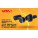 Автомобильное зарядное устройство для VOIN 63W, 1USB QC3.0 18W + 1PD 45W, 12/24V