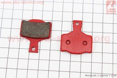 Фото товару – Гальмівні колодки Disk-brake (Magura MT Series 2,4,6,8), червоні YL-1042
