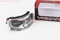 Фото товара – Очки детские кроссовые/эндуро/АТV, бело-чёрные (прозрачное стекло), VM-1018A