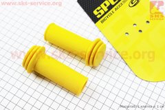 Фото товара – Ручки руля CHILD 85мм, жёлтые SBG-688