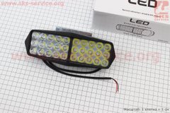 Фото товара – Фара дополнительная светодиодная влагозащитная - 30 LED с креплением, прямоугольная 190*70мм с стробоскопом