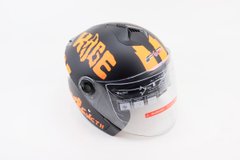 Фото товара – Шлем открытый + очки 707 - ЧЕРНЫЙ матовый с рисунком оранжевым (возможное некорректное закрытие стекла)