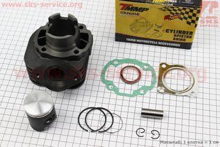 Фото товару &ndash; Циліндр к-кт (ЦПГ) Honda DIO ZX / AF34 50cc-40мм (палець 12мм) (AF35 DIO ZX; AF48 LEAD) "поршень з тефлоновим покриттям"