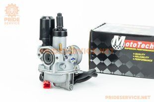 Фото товара &ndash; Карбюратор Honda ZX-AF35 (d-17)