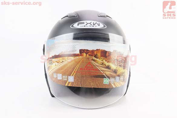 Фото товара – Шлем открытый+очки HF-223 M, ЧЁРНЫЙ матовый