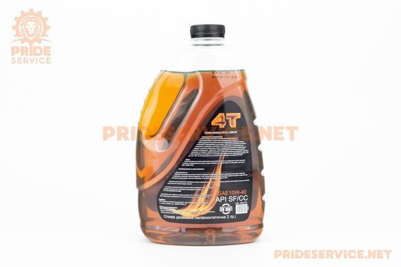 Фото товару &ndash; Олива 4T 10W-40 напівсинтетична дизельна "DIESEL SF/CС", 2л