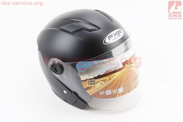 Фото товара – Шлем открытый+очки HF-223 M, ЧЁРНЫЙ матовый