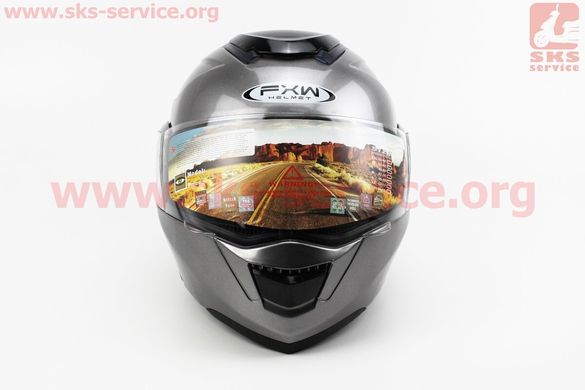 Фото товара – Шлем закрытый с откидным подбородком+очки HF-119 L- СЕРЫЙ глянец