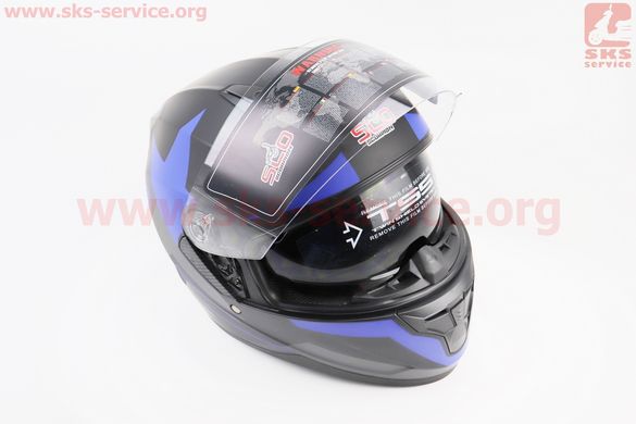 Фото товара – Шлем закрытый (сертификации DOT / ECE) + откидные очки SCO-M67 М (57-58см), ЧЕРНЫЙ матовый с сине-серым рисунком