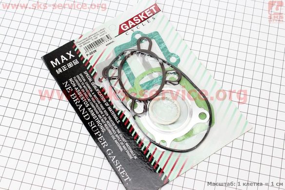 Фото товару – Прокладки поршневої Yamaha AEROX / NEOS / Aprilia SR50cc 40мм, к-кт 6 деталей, тип 2