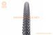 Шина 24"х2,10 (54-507) шипованная SY-B030, фото &ndash; 4