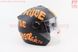 Шлем открытый + очки 707 - ЧЕРНЫЙ матовый с рисунком оранжевым (возможное некорректное закрытие стекла), фото – 5