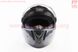 Шлем интеграл, закрытый+очки BLD-М61 М (57-58см), "КАРБОН" глянец, фото – 7