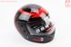 Шлем интеграл, закрытый 825-4 S, ЧЁРНЫЙ с красным рисунком "хищник" (возможны дефекты покраски), тип 1, фото – 1