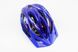 Шлем велосипедный M (55-61 см) съемный козырек, 16 вент. отверстия, системы регулировки по размеру Divider и Run System SRS, синий SBH-5500, фото – 1