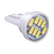 Лампа PULSO/габаритна/LED T10/8SMD-3014/12v/1.5w/48lm White