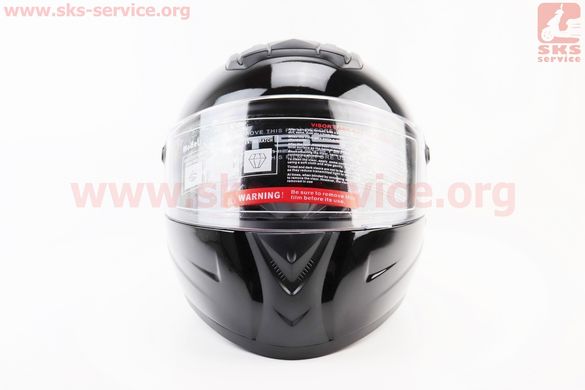 Фото товара – Шлем интеграл, закрытый+очки BLD-М61 М (57-58см), ЧЁРНЫЙ глянец
