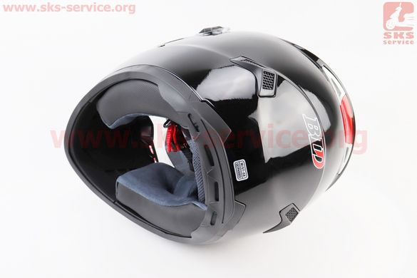 Фото товара – Шлем интеграл, закрытый+очки BLD-М61 М (57-58см), ЧЁРНЫЙ глянец