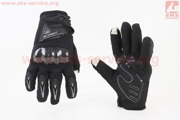 Фото товара – Перчатки мотоциклетные XL-Чёрные (сенсорный палец) тип 2